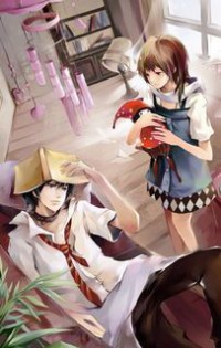 远古伊甸