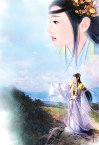 百合古文大集合9